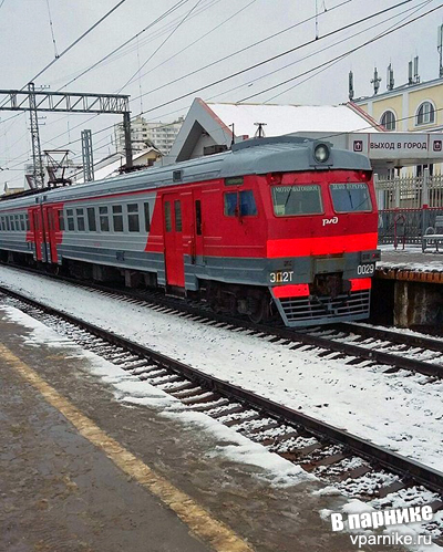 Планируете переезд в Московскую область? Подольск - плюсы города