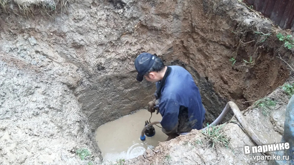 По колено в холодной воде