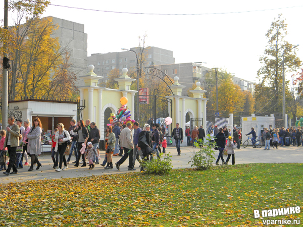 Планируете переезд в Московскую область? Подольск - плюсы города