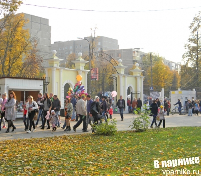 Планируете переезд в Московскую область? Подольск - плюсы города