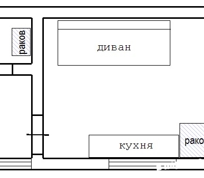 Бытовка 6 х 2.5 м - маленький дом