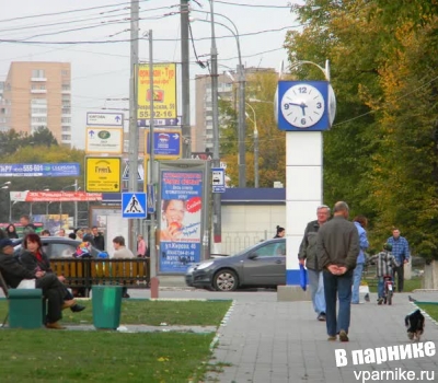 Почему мы переехали с Севера в Подмосковье