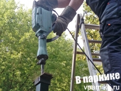 Как забить столбы отбойным молотком