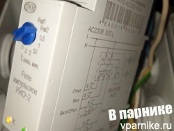 Импульсное реле с обычными выключателями в Ретро-проводке в частном доме