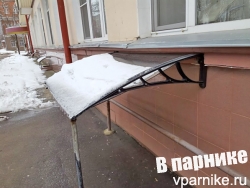 Козырёк из Леруа Мерлен - не покупайте, он опасен