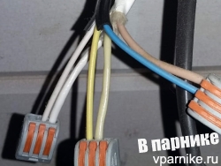 Переходить ли на новую серию WAGO 221 с WAGO 222